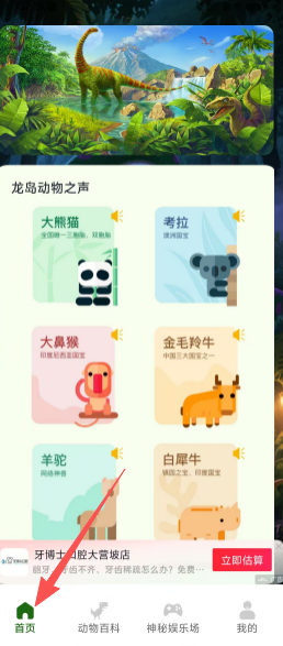 00df8943dbd96ab51caef43ecc414316.png