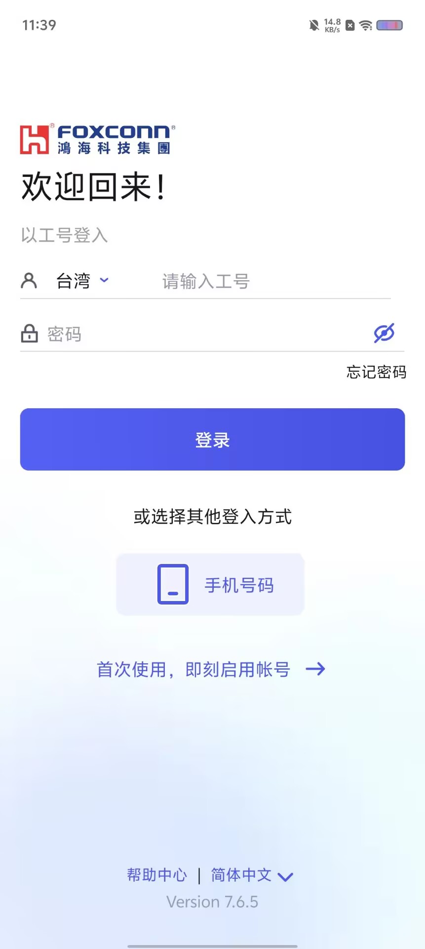 cb40f0ced91f089facf018b7cbd367e8.jpg