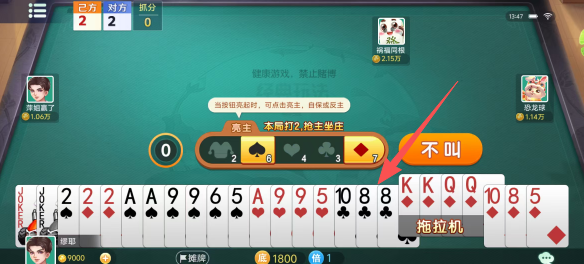 99924d833a52c854cf402d20d95fb088.png