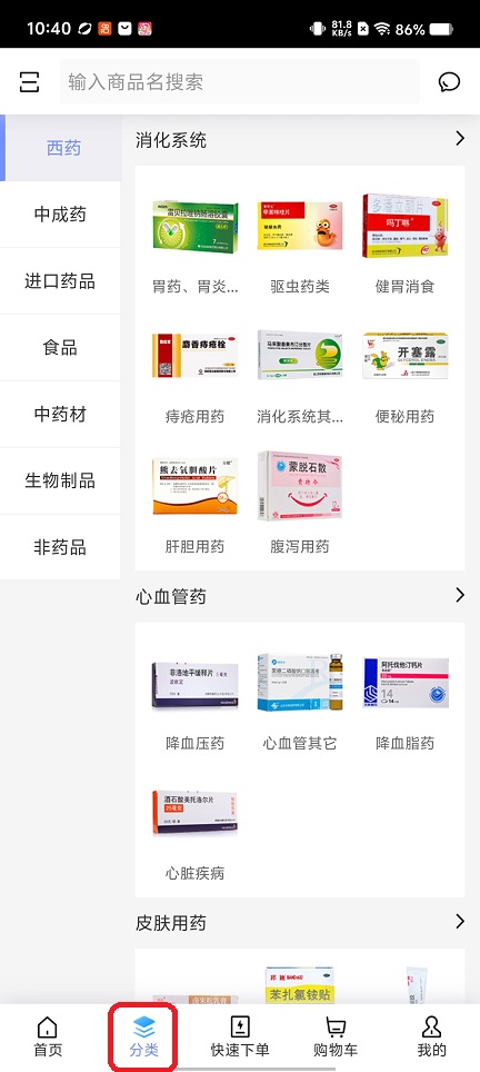 微信图片_20260325104046_20553_2.jpg
