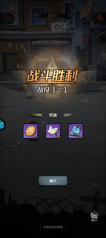 微信图片_20260325143047_20606_2.jpg