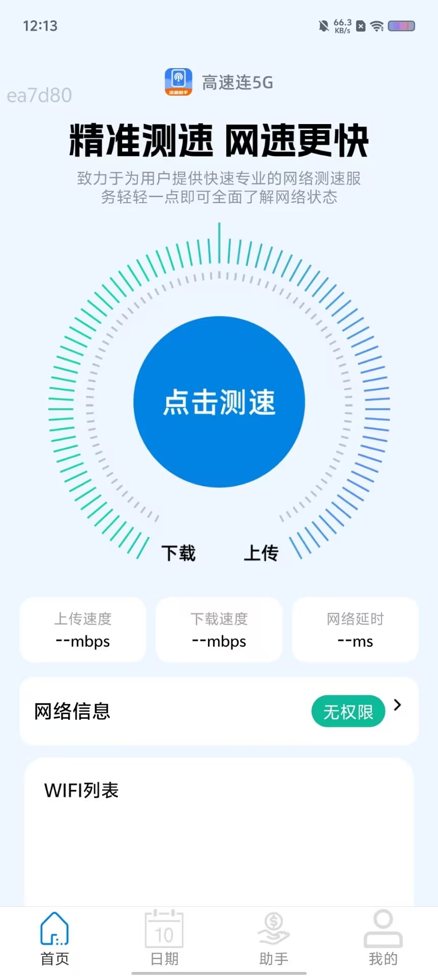 d92be370e9c73a59fbbaa56dd82a93b6.jpg