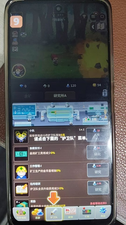 微信图片_20260325145531_20636_2.jpg