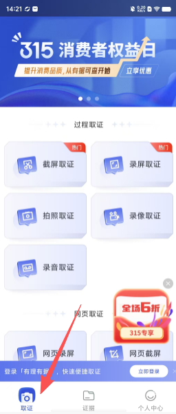 092d2beb273e63b2395c7172b8594332.png