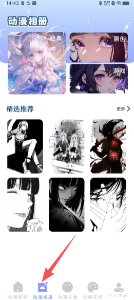 32d18a310e72ab7b1cb83a90851237ed.png