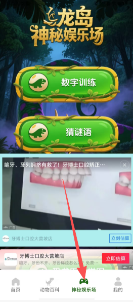 7cd8edd7834422768f7d0266a291dd06.png