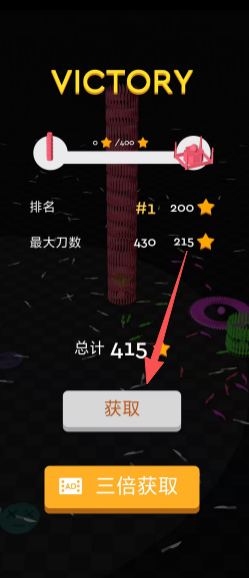 9cb4fabc754e3af212ff9f1d82ca0758.png
