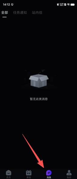 63f6a42a31987dd3a94b6e751a6d5eff.png