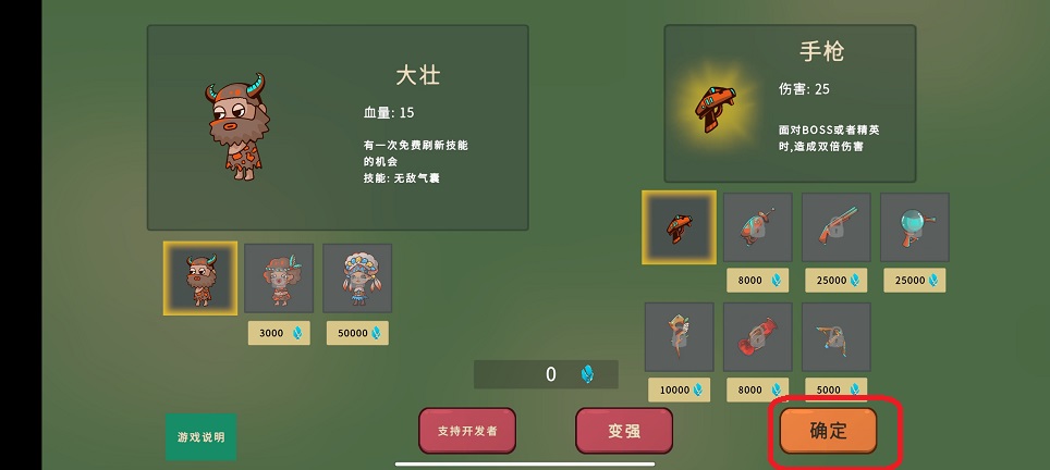 微信图片_20260326143308_20847_2.jpg