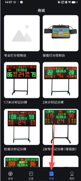 c0d33a918578235527fbf33d6cfe1e39.png
