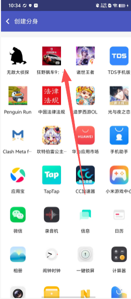 3e0c25ebdce1f7baaf12e32c0cc92ab0.png