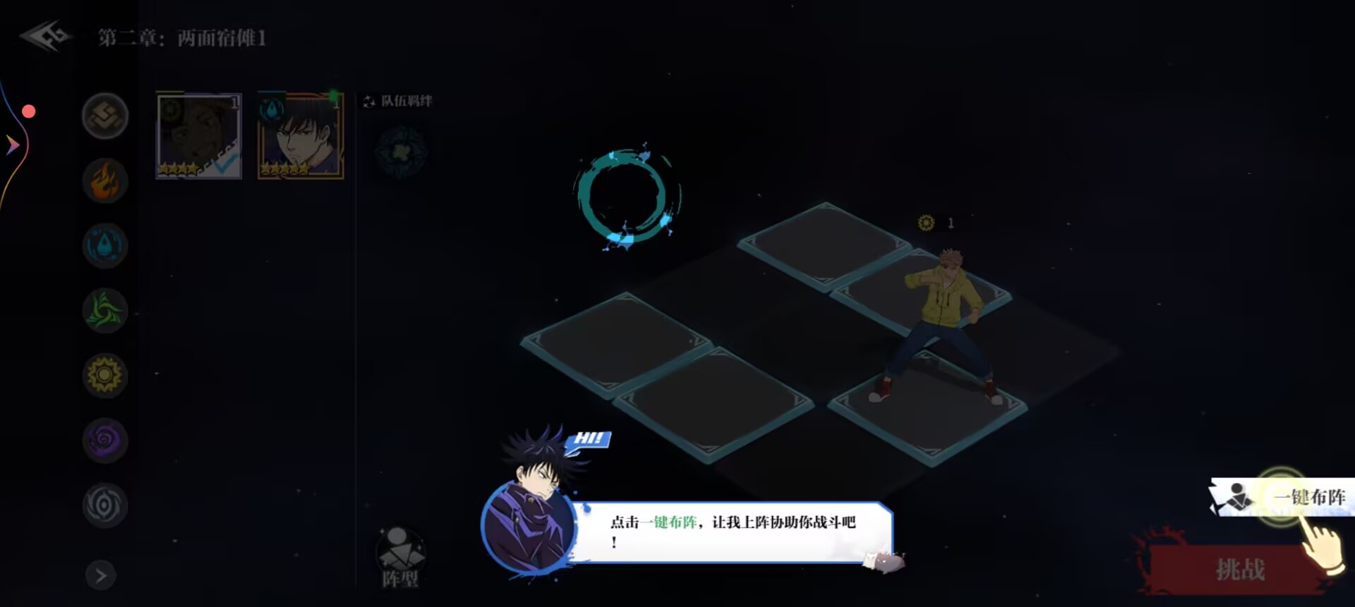 0782571cad7100d601d17021e7727830.jpg