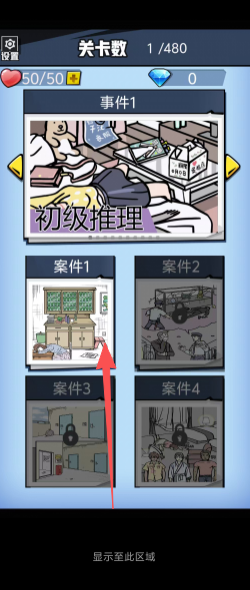 3bf0a94f17de9e1b210d3139dadc06d6.png