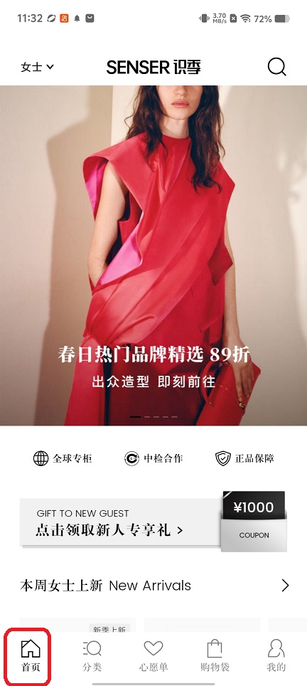 微信图片_20260326113257_20747_2.jpg