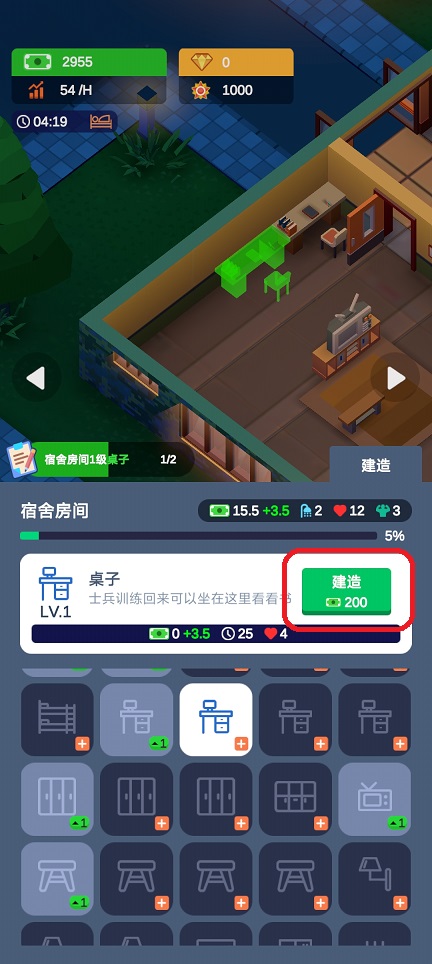 微信图片_20260326144159_20871_2.jpg