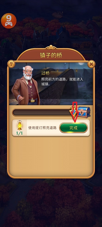 微信图片_20260326143806_20859_2.jpg
