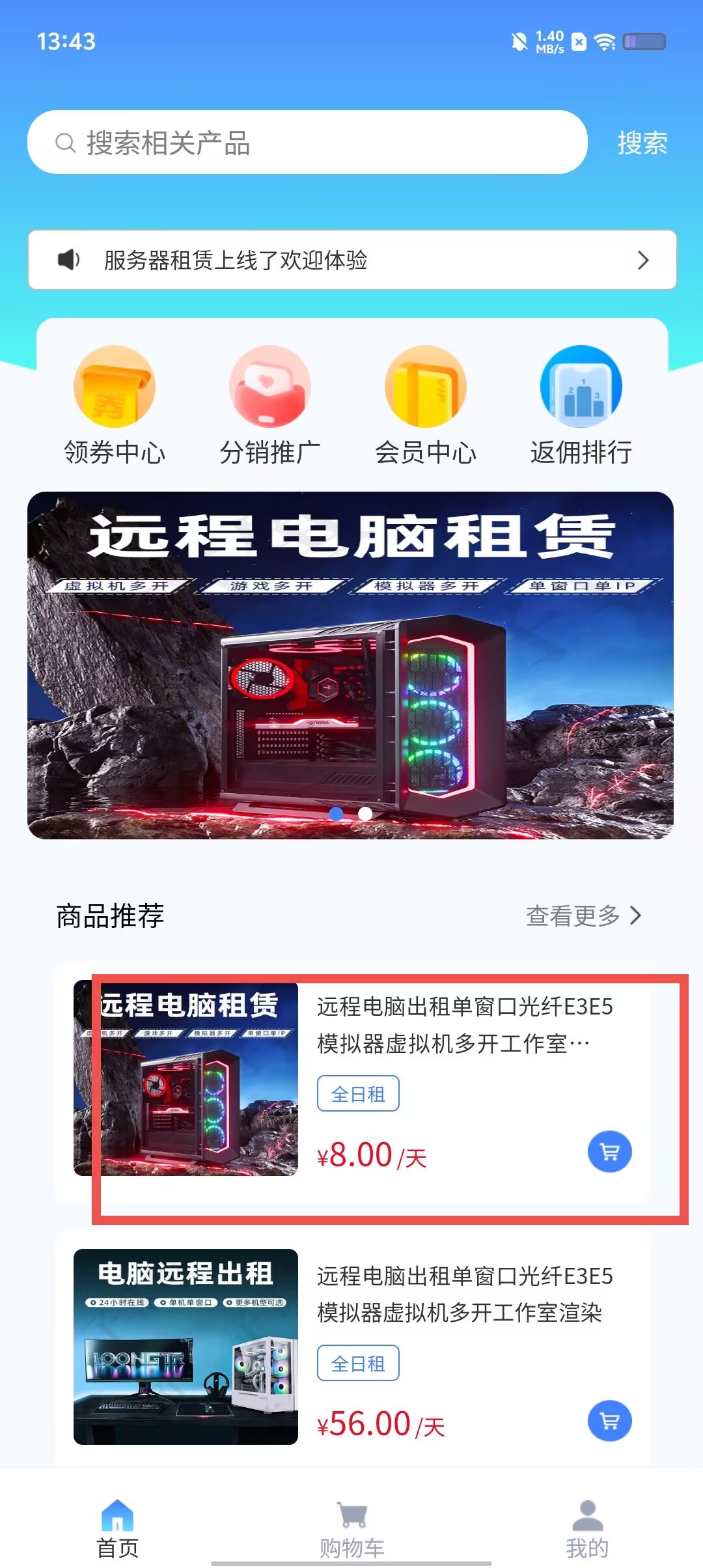 0e8e39bf35a16e7df08f89ebc91b2dc1.jpg