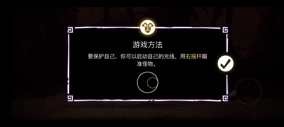 微信图片_20260326143603_20854_2.jpg