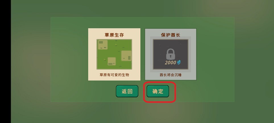 微信图片_20260326143309_20848_2.jpg