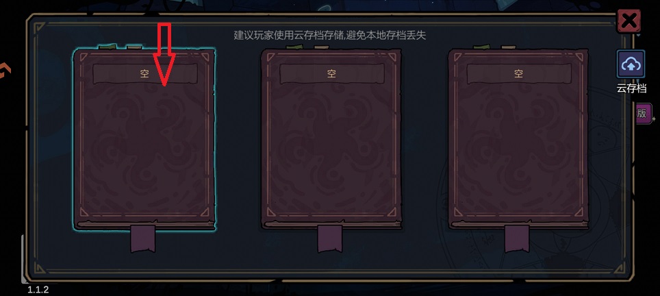 微信图片_20260326142024_20811_2.jpg