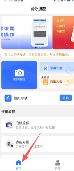 fe6899cbc60097b1431362e228c96fb9.png