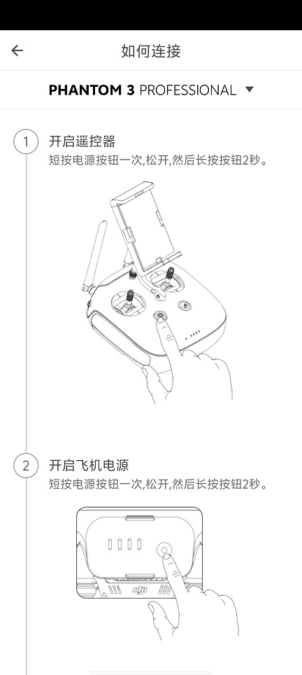微信图片_20260326113014_20732_2.jpg