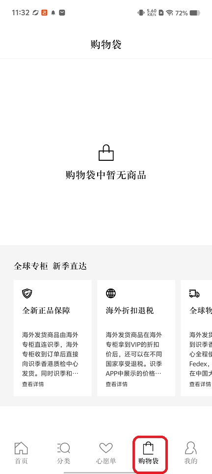 微信图片_20260326113259_20749_2.jpg