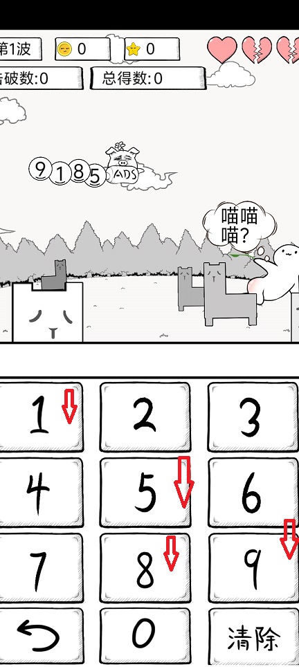 微信图片_20260326142508_20832_2.jpg