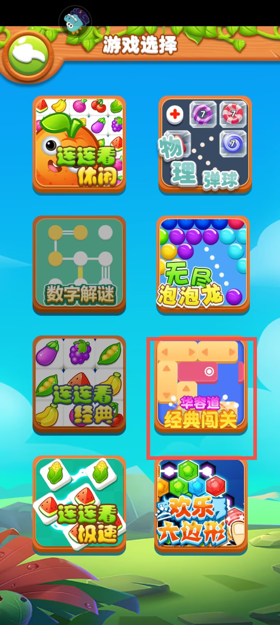 4d9141dcb9ac09fdd3bbbd80a350c55e.jpg