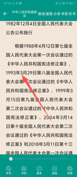 65c7dc5e6ceb2977555068476d46eff6.png