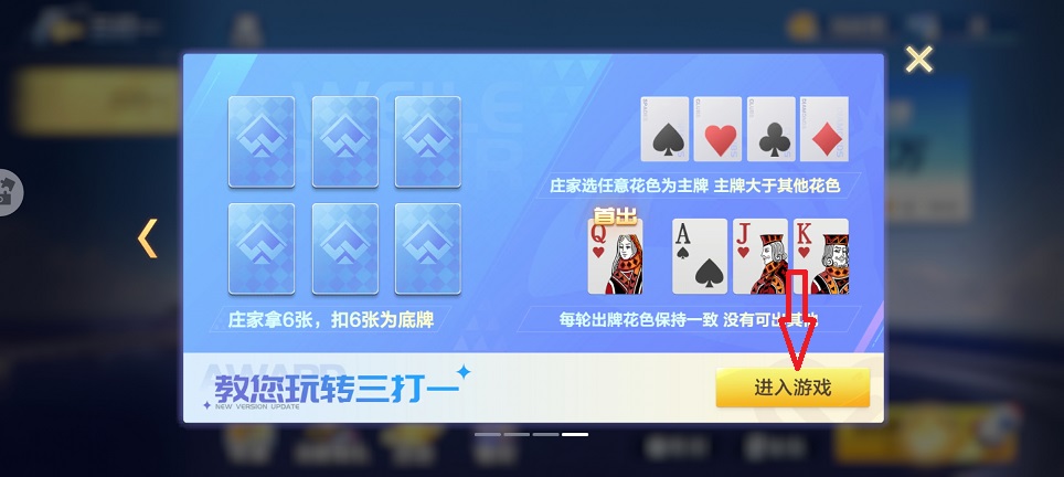 微信图片_20260326142731_20838_2.jpg