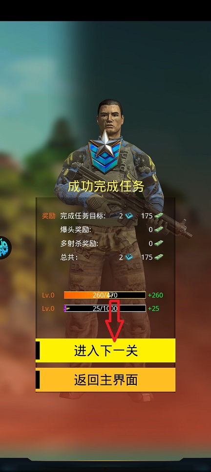 微信图片_20260326142327_20828_2.jpg
