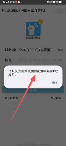 cd3a4c49302fcc09133030bd165ef85b.png