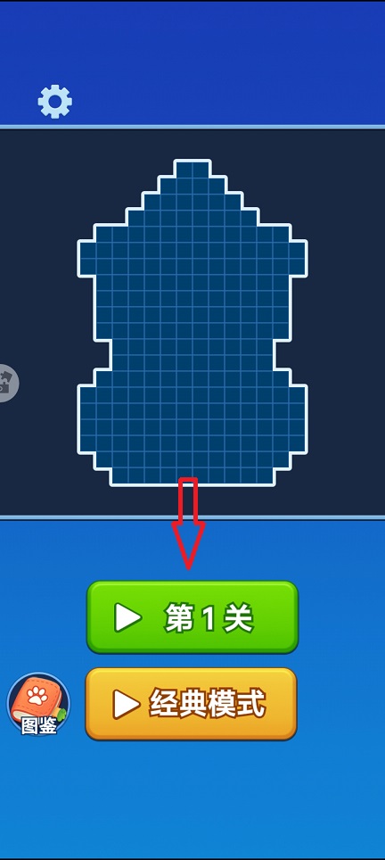微信图片_20260326141122_20804_2.jpg