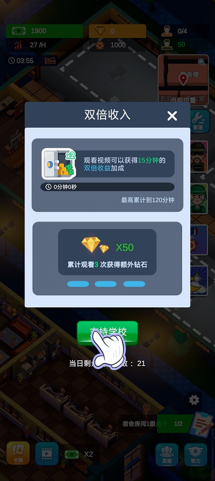 微信图片_20260326144158_20870_2.jpg