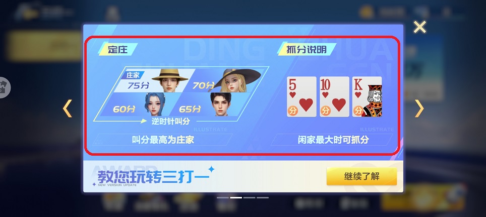 微信图片_20260326142729_20836_2.jpg