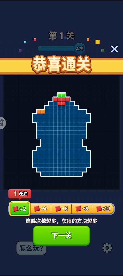 微信图片_20260326141127_20808_2.jpg
