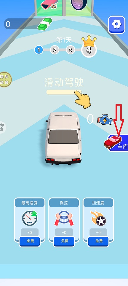 微信图片_20260326141029_20800_2.jpg