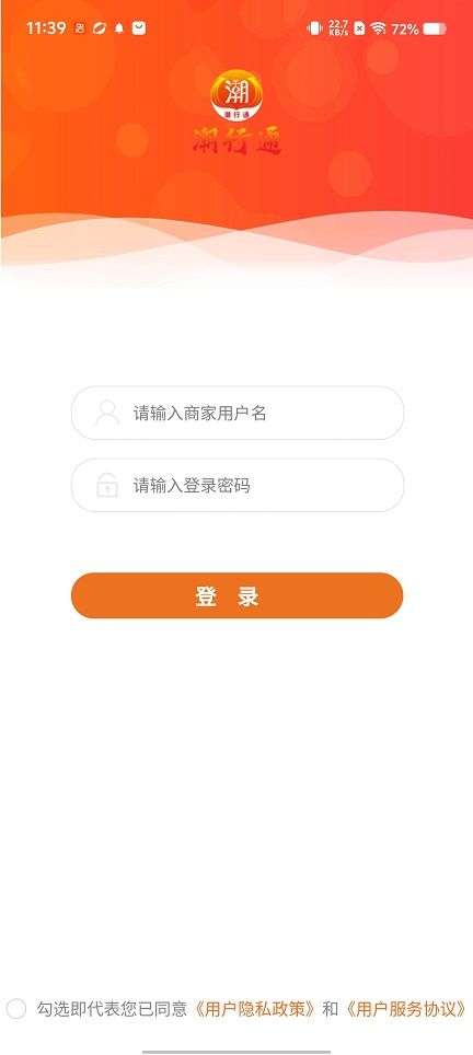 微信图片_20260326113955_20776_2.jpg