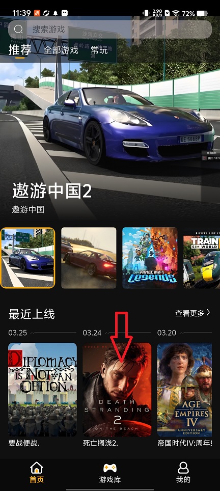 微信图片_20260326113938_20772_2.jpg