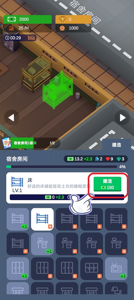 微信图片_20260326144156_20868_2.jpg
