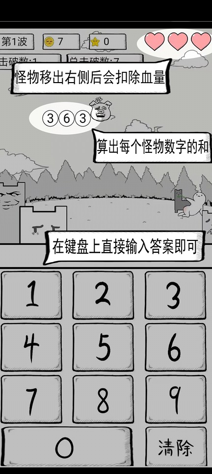 微信图片_20260326142507_20831_2.jpg