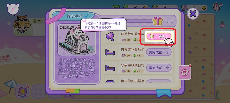 微信图片_20260326142148_20821_2.jpg