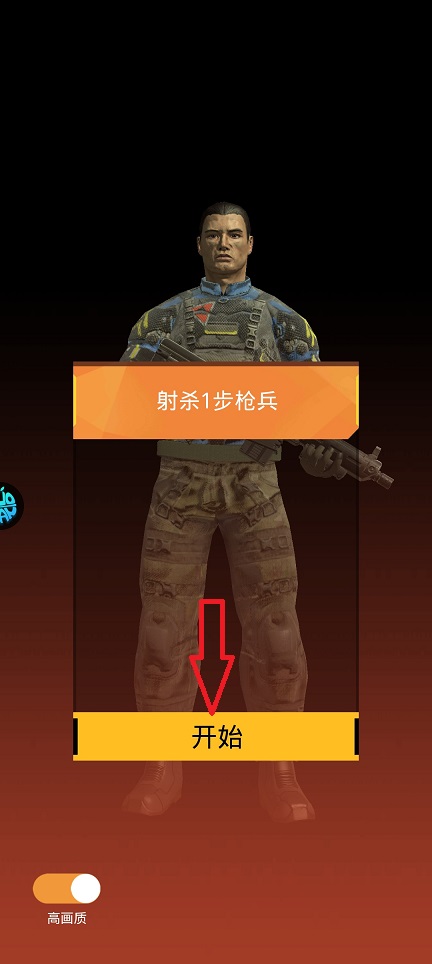 微信图片_20260326142323_20825_2.jpg