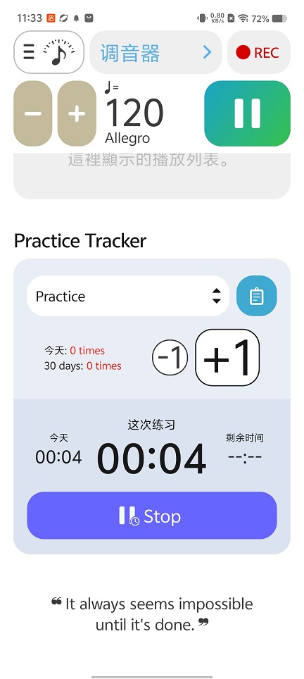 微信图片_20260326113404_20753_2.jpg