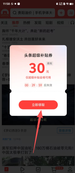 00d6883829891cace7aa1002285076ac.png