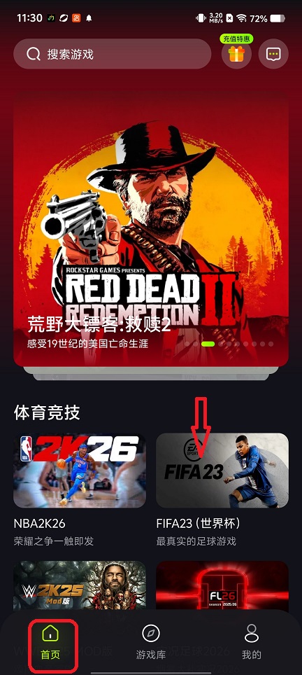 微信图片_20260326113052_20735_2.jpg
