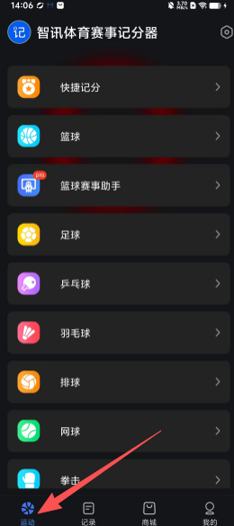 5f71b1f4c82d4b942cf2cea2be17dc28.png