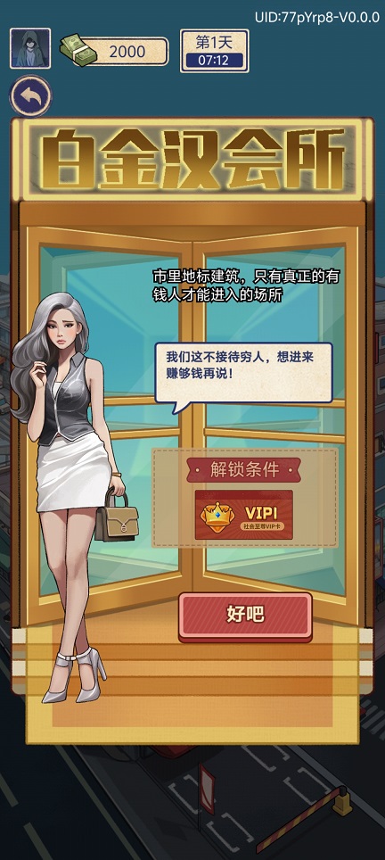 微信图片_20260326144007_20864_2.jpg