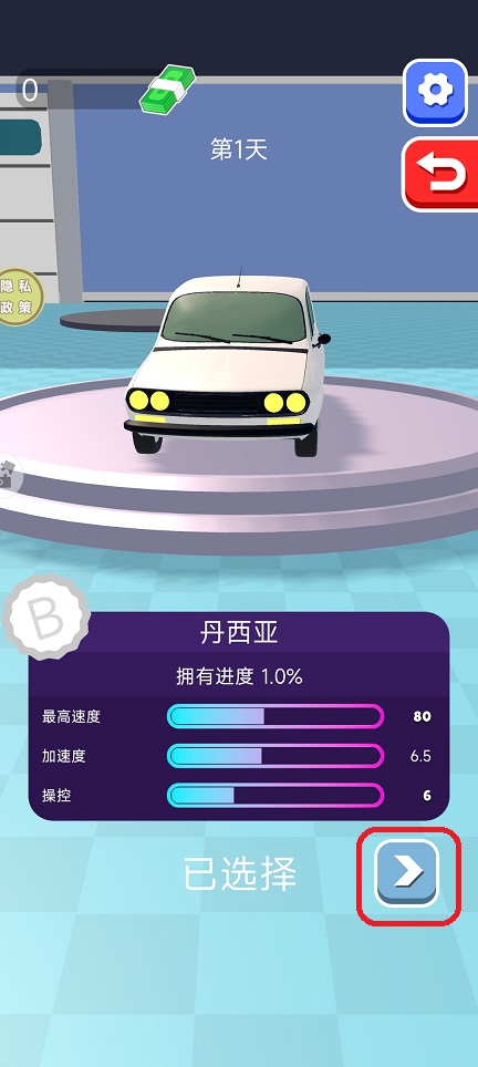 微信图片_20260326141030_20801_2.jpg